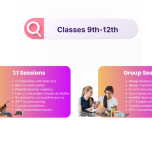 1:1 Class for Class – 12